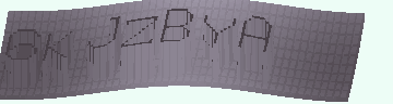 Ověřovací kód
